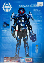 Load image into Gallery viewer, Kamen Rider Build - Kamen Rider Grease Blizzard - A3 Clear Poster
