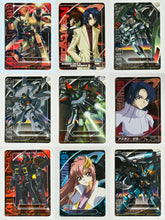 Load image into Gallery viewer, Mobile Suit Gundam Seed - Trading Card - TCG - Carddass (Set of 9)
