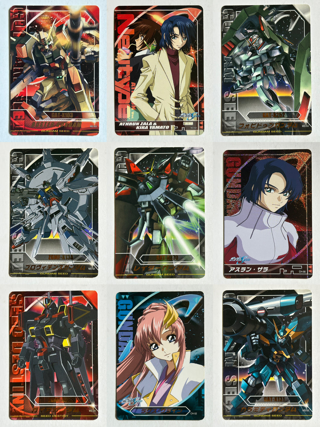 Mobile Suit Gundam Seed - Trading Card - TCG - Carddass (Set of 9)