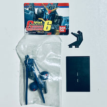 Cargar imagen en el visor de la galería, MSG - MS-21C Dra-C - Trading Figure [21-2] (G6)
