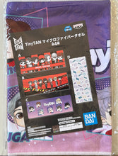 Cargar imagen en el visor de la galería, TinyTan - j-hope, Jimin, Jin, Jung Kook, RM, SUGA &amp; V - Microfiber Towel
