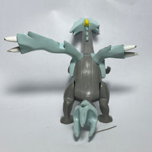 Cargar imagen en el visor de la galería, Pokémon BW - Kyurem - Pose Figure
