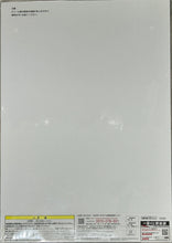 Load image into Gallery viewer, Gotoubun no Hanayome ∬ - Nakano Itsuki - Illustration Board
