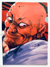 Cargar imagen en el visor de la galería, Ichiban Kuji Hanma Baki - Clear File Set (G Prize)

