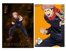 Cargar imagen en el visor de la galería, Jujutsu Kaisen - Itadori Yuji - A3 Art Clear Poster (2-Piece Set)
