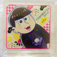 Cargar imagen en el visor de la galería, Osomatsu-san - Matsuno Todomatsu - Acrylic Keychain
