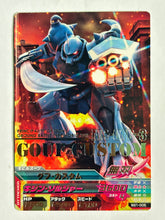 Load image into Gallery viewer, Gouf Custom - Gundam TryAge TCG - BG1-005 R
