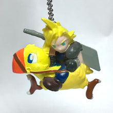 Load image into Gallery viewer, Final Fantasy VII - Cloud Strife &amp; Chocobo - FF VII Swing - Figure Keychain
