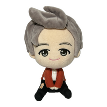 Cargar imagen en el visor de la galería, TinyTan - RM - TinyTan - RM - Plush Toy - Puny Beans - BTS
