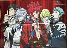 Load image into Gallery viewer, Bakumatsu Rock / Free! -Eternal Summer- - B2 Poster
