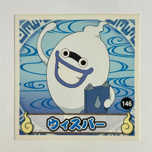 Cargar imagen en el visor de la galería, Youkai Watch the Movie Sticker Collection (Set of 6)
