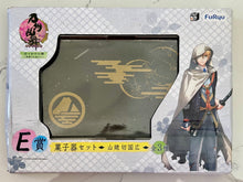 Cargar imagen en el visor de la galería, Minna no Kuji Touken Ranbu -ONLINE- Trick Formation ~Served with Japanese sweets~ E Prize Sweets Container Set - Yamanbagiri Kunihiro
