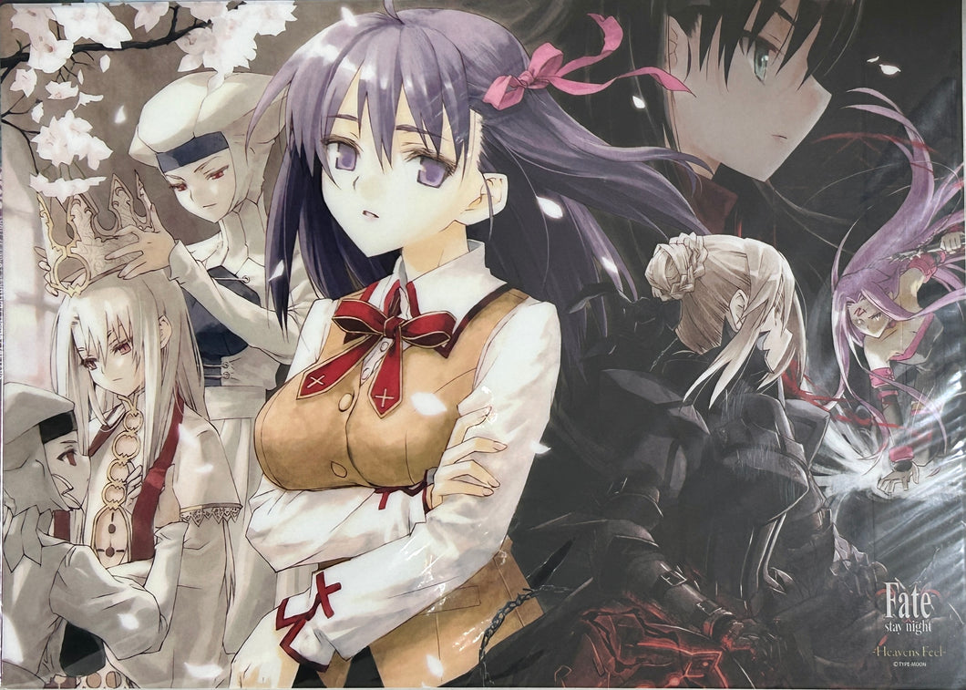 Fate/Stay Night: Heaven's Feel - A3 Clear Poster
