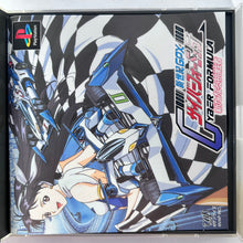 Cargar imagen en el visor de la galería, Shinseiki GPX Cyber Formula: Aratanaru Chousensha - PlayStation - PS1 / PSOne / PS2 / PS3 - NTSC-JP - CIB (SLPS-01958~9)
