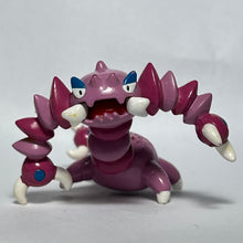 Load image into Gallery viewer, Pokémon DP - Drapion - Trading Figure - Monster Collection
