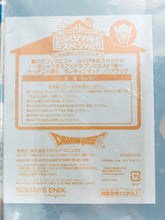 Cargar imagen en el visor de la galería, Dragon Quest - Plastic Placemat - Fukubikisho Special ~Entire House DQ! Edition~ Prize in the Kitchen (Prize B)
