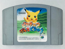 Load image into Gallery viewer, Pikachu Genki Dechu - Nintendo 64 - N64 - Japan Ver. - NTSC-JP - Cart (NUS-NPGJ-JPN)
