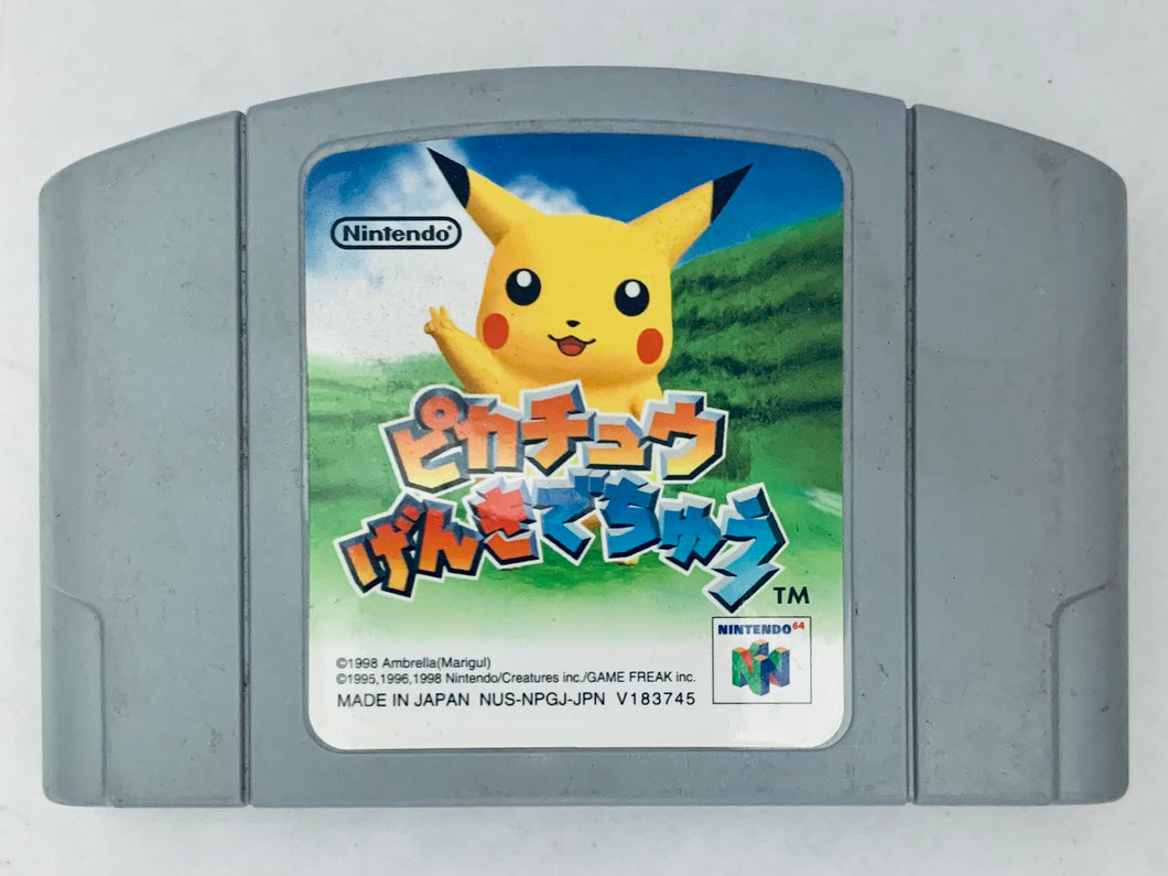 Pikachu Genki Dechu - Nintendo 64 - N64 - Japan Ver. - NTSC-JP - Cart (NUS-NPGJ-JPN)