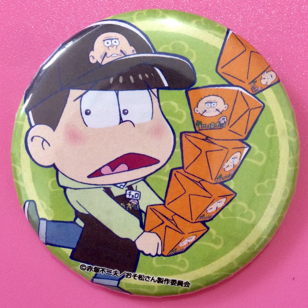 Osomatsu-san x Bakudan-yaki Honpo Original Can Badge Kuji - Matsuno Choromatsu