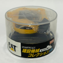 Load image into Gallery viewer, Caterpillar CAT 305DCR - Wind-up Toy - Model Mini Car
