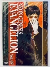 Load image into Gallery viewer, Neon Genesis Evangelion - Nagisa Kaworu &amp; Ikari Gendou - Post Card Set - DVD Vol. 7 / 8 Bonus
