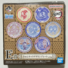 Load image into Gallery viewer, Kimetsu no Yaiba - Kotetsu &amp; Tokitou Muichirou - Design Plate - Kyun-Chara Illustrations
