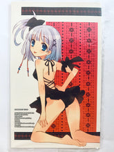 Load image into Gallery viewer, Itou Noiji - Persona - Illustration - C74 - Doujin Goods
