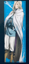 Cargar imagen en el visor de la galería, The Heroic Legend of Arslan - Narsus - Arslan Senki Long Poster Collection
