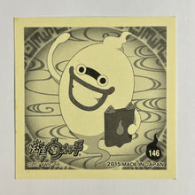 Cargar imagen en el visor de la galería, Youkai Watch the Movie Sticker Collection (Set of 6)
