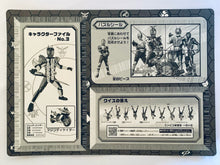 Cargar imagen en el visor de la galería, Kamen Rider Decade Heisei Rider Large Collection of Stickers 3
