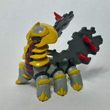 Load image into Gallery viewer, Pokémon DP - Giratina - Trading Figure - Monster Collection
