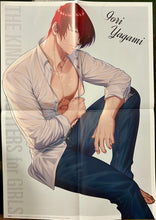 Cargar imagen en el visor de la galería, The King of Fighters for Girls Special B3 Double-sided Poster
