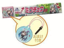 Cargar imagen en el visor de la galería, Vocaloid - Kagamine Rin - Original Mobile Cleaner Strap
