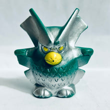 Cargar imagen en el visor de la galería, Ultraseven - Star Bem Gyeron - Finger Puppet Figure
