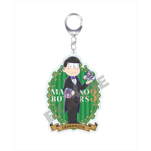 Load image into Gallery viewer, Osomatsu-san - Matsuno Choromatsu - Butler Matsu Big Acrylic Keychain
