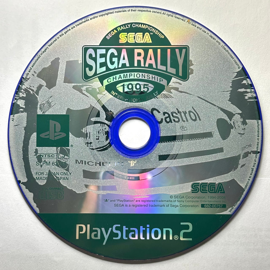 Sega Rally Championship '95 - PlayStation 2 - PS2 / PSTwo / PS3 - NTSC-JP - Disc (SLPM-62703)