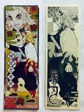 Load image into Gallery viewer, Demon Slayer: Kimetsu no Yaiba Long Sticker Gum
