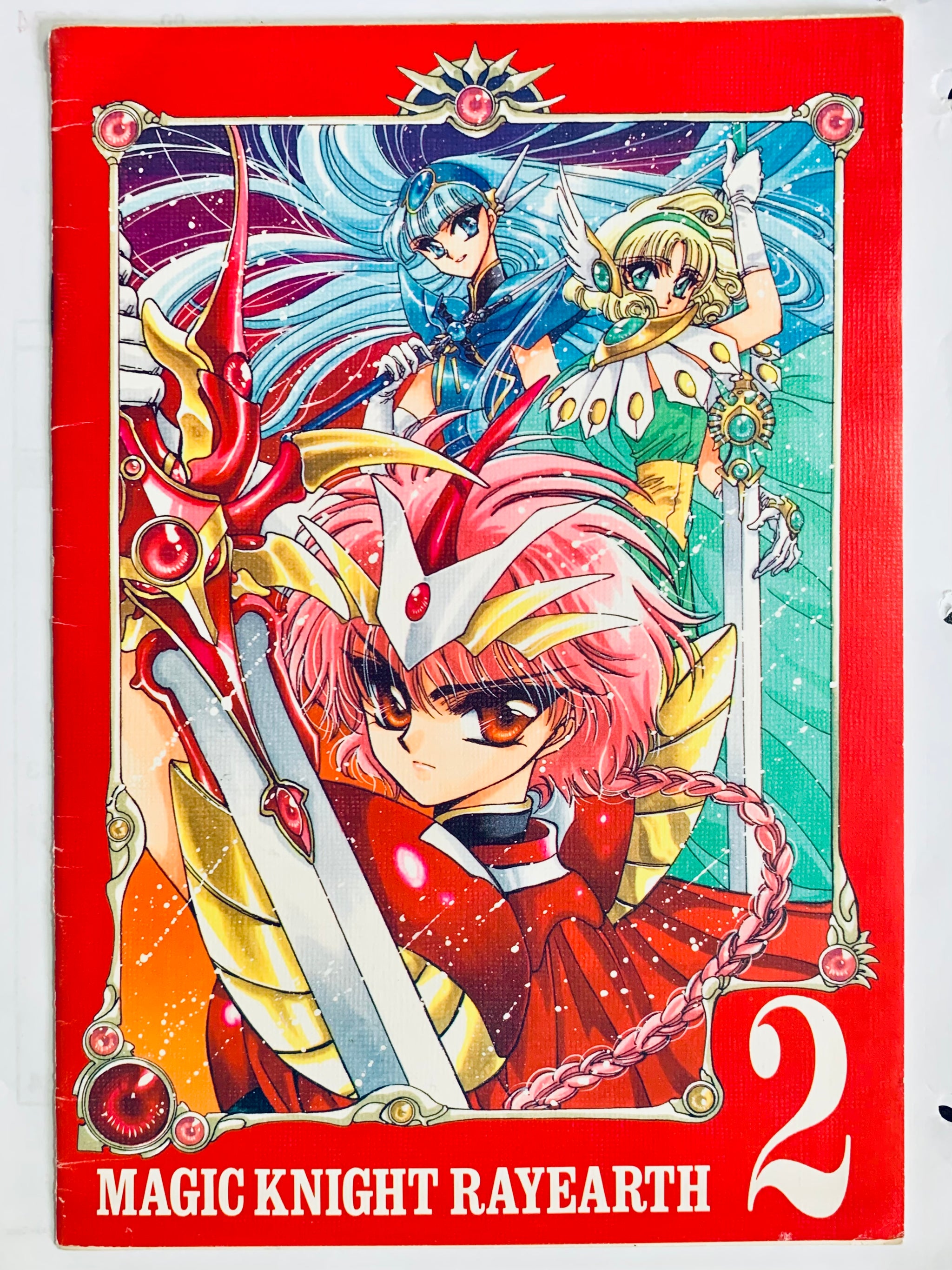 Magic knight Rayearth  BOOK型メモ RAYEARTH Magic Knight Scenario Collection 1&2 CLAMP Art Book KO