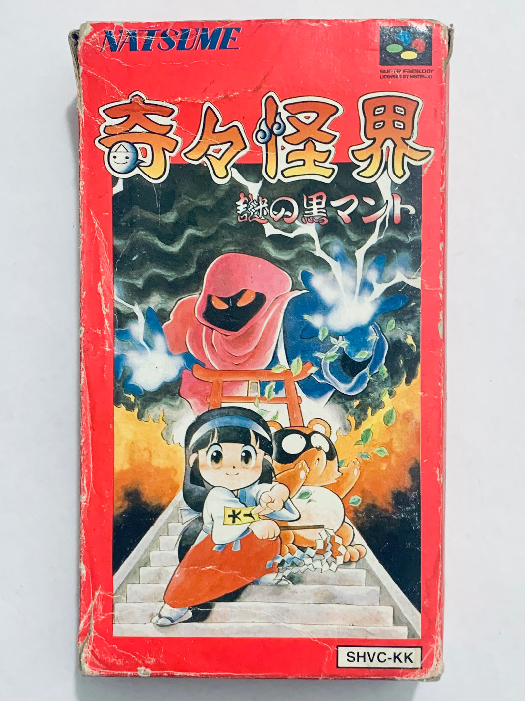 Kiki Kaikai: Tsukiyo Soushi - Super Famicom / Super Nintendo - SFC/SNES - Vintage Unofficial Chinese ver. - CIB