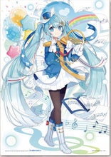 Cargar imagen en el visor de la galería, Piapro Characters - Hatsune Miku - Ichiban Kuji Yuki Miku ~Snow Miku~ Second Season (G Prize) - Illustration Board
