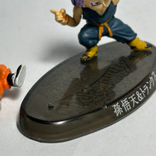 Cargar imagen en el visor de la galería, Dragon Ball Z - Son Goten &amp; Trunks - Trading Figure - SHF7
