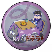 Cargar imagen en el visor de la galería, Osomatsu-san - Matsuno Ichimatsu &amp; ESP Nyanko - Can Clip Badge - Dotera ver.
