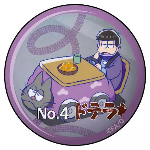 Osomatsu-san - Matsuno Ichimatsu & ESP Nyanko - Can Clip Badge - Dotera ver.
