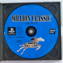 Cargar imagen en el visor de la galería, Million Classic - PlayStation - PS1 / PSOne / PS2 / PS3 - NTSC-JP - CIB (SLPS-01609~10)
