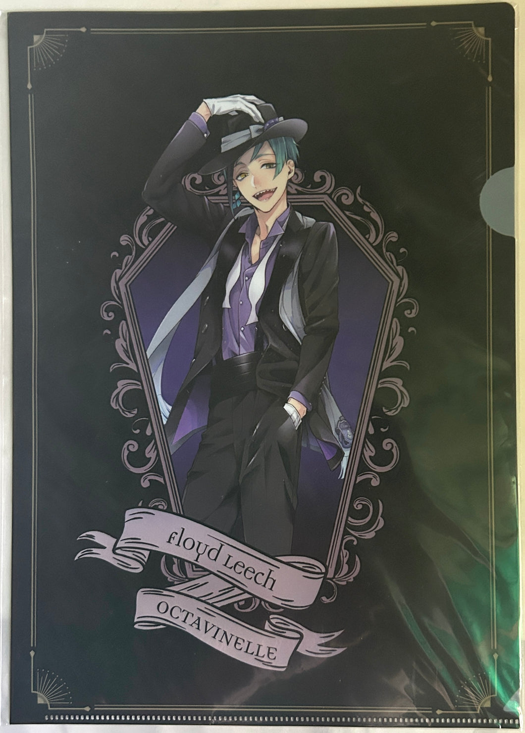 Twisted Wonderland - Floyd Leech - Clear File