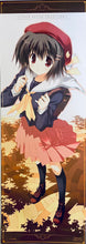 Cargar imagen en el visor de la galería, To Heart 2 - Yuzuhara Konomi - Stick Poster Collection
