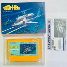 Cargar imagen en el visor de la galería, Tiger-Heli - Famicom - Family Computer FC - Nintendo - Japan Ver. - NTSC-JP - CIB (PNF-TH)
