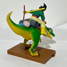 Cargar imagen en el visor de la galería, Dragon Ball Z - Son Goku - Riding Scene Figure
