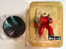 Cargar imagen en el visor de la galería, Mobile Suit Gundam - RX-77-2 Guncannon - Figure
