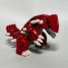 Cargar imagen en el visor de la galería, Pokémon DP - Groudon - Trading Figure - Monster Collection
